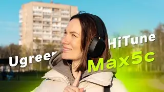 Шумодав, комфорт, стиль - UGREEN HiTune Max 5C🔥