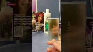 AVON/РАСПАКОВКА ЗАКАЗА/ЯНВАРЬ/2023🥰