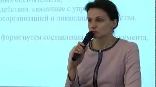 Юридические лица: регистрация и региональная специфика