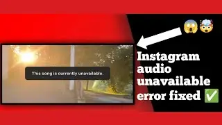 Instagram Audio Unavailable Problem Solution (100% Working) | Tech More |
