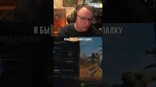 ЕСЛИ БЫ ТВОЙ СЫН СТАЛ КВАДРОБЕРОМ 