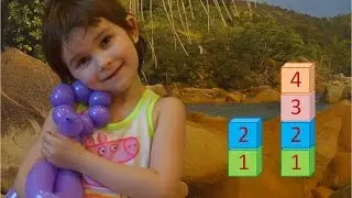 Урок. Задачи. Задача на увеличение на несколько единиц. Математика 1 класс. 