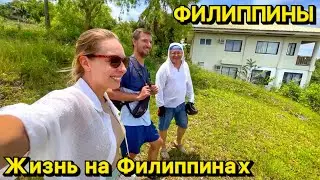 Жизнь на Филиппинах | Плюсы и минусы | Панглао 2023 | Филиппины 2023