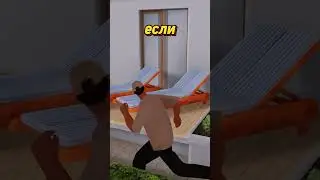 🌍КРАСИВОЕ ОБНОВЛЕНИЕ КАРТЫ В GTA! l MOTION PROJECT