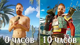 Я ИГРАЛ в Раст 10 ЧАСОВ, и вот что ВЫШЛО!  Выживание в Rust