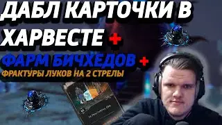 Как он это делает?