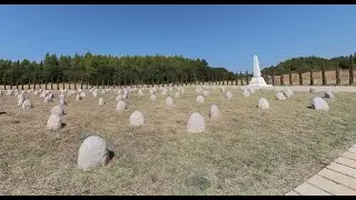 Albayrak Sırtı ve Süngü Bayırı şehitlikleri  (  Çanakkale  )