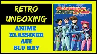 Anime Klassiker auf Blu Ray - Bubblegum Crisis Blu Ray Unboxing Deutsch