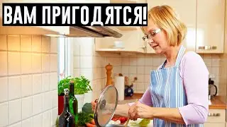 7 вещей, которые должны быть на кухне каждой ленивой хозяйки!