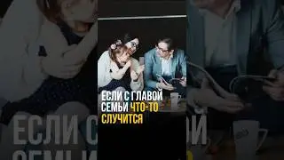 Ссылка на видео, жми☝🏼