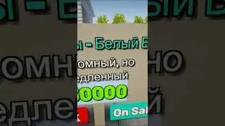 КАК ФАРМИТЬ ДЕНЬГИ В STORAGE HUSTLE ?!  #top #simulator #gameplay #rek #2023 #2024  #car  #container