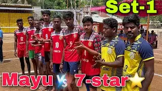 Set-1 | RHV-Mayiladuthurai vs 7-star⭐️| Mayiladuthurai match | Mr Love Volleyball