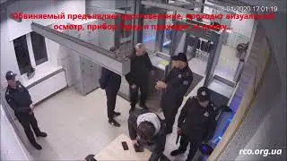 Бывший мусорок Пашко на допросе в суде как 