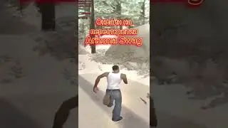 ОНЛАЙН НА ПЕРЕОТКРЫТИИ ARIZONA SWAG 