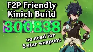 F2P Kinich Build! STRONG Dendro DMG Blasts! | Genshin Impact