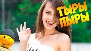 Да ну нахер!! приколы Декабрь 2016 (18+)  best from coub #26