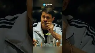 Барыга обманул соседа профессора 🤓 комедия Неприличные деньги #сериал #фильм #кино #комедия