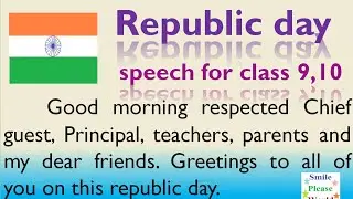 Short Speech on Republic day  2020 in English | 26th January speech