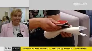 20.06.2023. Наталия Метлина: Пункт отбора на военную службу по контракту работает по стандартам МФЦ