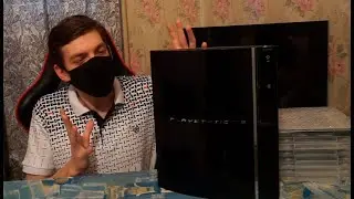 ТА САМАЯ PLAYSTATION 3