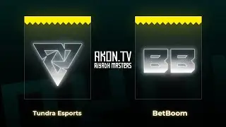 ДОТА 2 [RU] Tundra Esports vs BetBoom [bo3] Riyadh Masters 2024, Playoff, Lower Bracket, Round 3