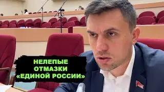 Обещания и отмазки. Чем еще могут похвастаться жулики за 30 лет?