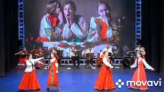 песня в огороде черна редька / ансамбль Танок / баянист / инструментовки / оркестровки