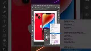 Change color of any object in Photoshop