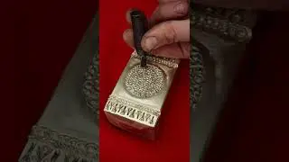 Casting Mjolner Hammer out of Scrap