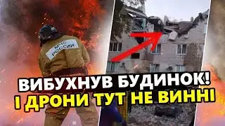ПОТУЖНИЙ ВИБУХ на РФ: без жертв НЕ ОБІЙШЛОСЬ / У Мелітополі ОКУПАНТИ ВІДЖИМАЮТЬ квартири