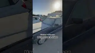 Дубайский аукцион с самыми интересными тачками, среди них встречаются настоящие эксклюзивы! 