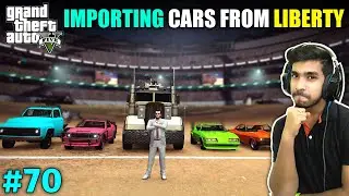 IMPORTING WAR CARS FROM LIBERTY CITY | GTA V GAMEPLAY #70