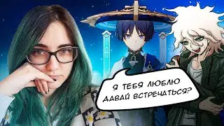 НЕЙРОСЕТИ ЗАМЕНИЛИ МНЕ ПАРНЯ! обзор лучшего сайта на свете character ai