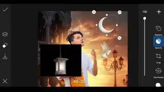 Ramzan Photo Editing || Eid Mubarak Photo Editing ||