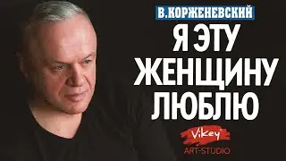 Стихи о любви 