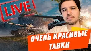 ЗАКАНЧИВАЕМ ЗНАКИ КЛАССНОСТИ 🔴 ВПЕРЕДИ ЯПОНСКОЕ ДЕРБИ 🔥🔥