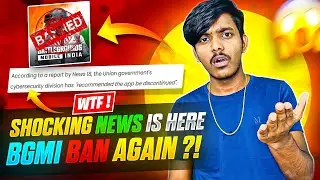 BGMI Ban Again In India😭 || BGMI Ban News 2024 || BGMI Ban In India News Today