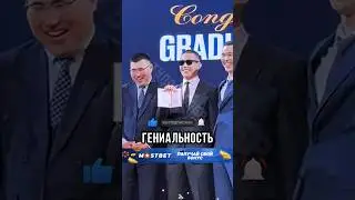 😧ЭТОТ ПАРЕНЬ НЕРЕАЛЬНЫЙ ГЕНИЙ!