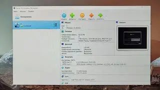 Не запускается виртуальная машина с ошибкой!VirtualBox