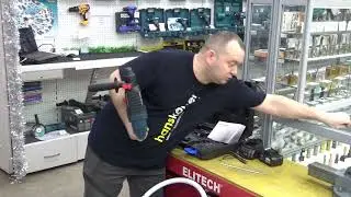 аккумуляторный перфоратор 
