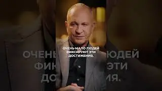 Как ПОДНЯТЬ свою самооценку?