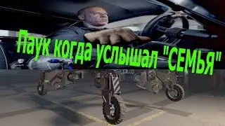 Баг в Crossout (Биграмма + затворник = МАКСИМАЛЬНОЕ УСКОРЕНИЕ!?)