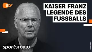 Franz Beckenbauer: So wurde er zur Legende | sportstudio