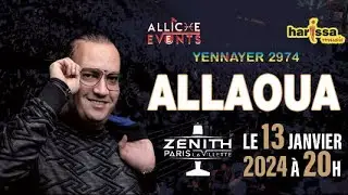 MOHAMED ALLAOUA 2024 🌟𝐒𝐀𝐌𝐄𝐃𝐈 𝟏𝟑 𝐉𝐀𝐍𝐕𝐈𝐄𝐑 𝟐𝟎𝟐𝟒 - 𝐙𝐄𝐍𝐈𝐓𝐇 𝐃𝐄 𝐏𝐀𝐑𝐈𝐒