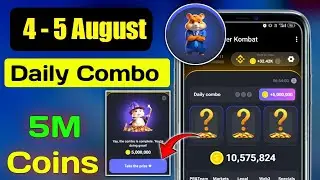 Hamster Kombat Daily Combo 4 August | 4 to 5 August Hamster Kombat Daily Combo Today | Daily Combo