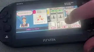 McDonald’s eCrew Development Program on PSVita