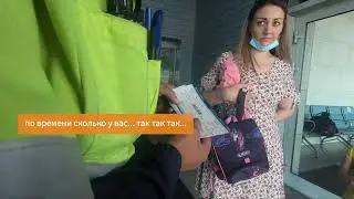 Обзор, Аэропорт Новосибирска, Самолет Новосибирск - Москва, кафе, отдых в аэропорту