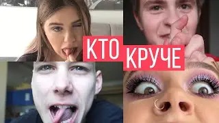 ШОУ ТАЛАНТОВ 