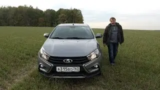 Тест седана Lada Vesta Cross /Лада Веста Кросс