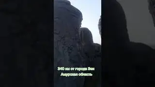 поговаривают , нашли ангела в разломе🤔🤔